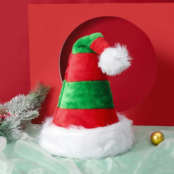 Αστεία χριστουγεννιάτικα καπέλα Μακριά ριγέ τσόχα βελούδινο καπέλο ξωτικού Χριστουγεννιάτικο καπέλο για πάρτι Πρωτοχρονιάς Ντυσίματα με κοστούμια