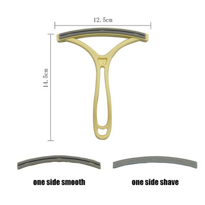 Čarobni dvostrani silikonski skidač dlaka za kućne ljubimce Skidač dlačica Čisti alat Brijač Čistač džempera Brijač za odjeću Strugač za tepihe