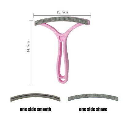 Čarobni dvostrani silikonski skidač dlaka za kućne ljubimce Skidač dlačica Čisti alat Brijač Čistač džempera Brijač za odjeću Strugač za tepihe