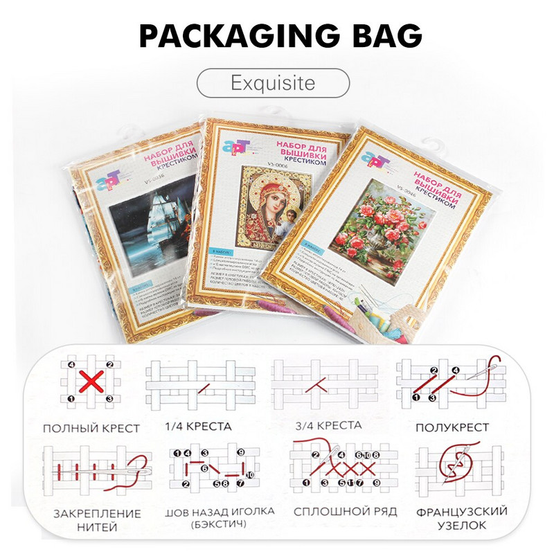 HUACAN ristpistes tikkimisega lill vaasis Puuvillase niidiga maalimine DIY näputöökomplektid 14CT kodukaunistus