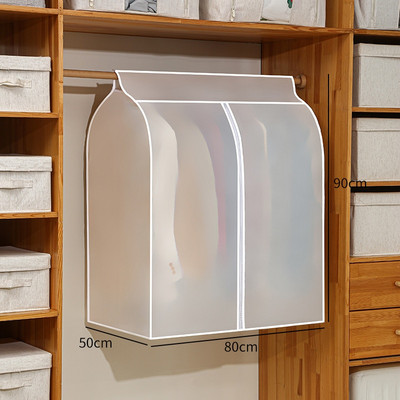 Îmbrăcăminte impermeabilă împotriva prafului Husă mare de praf pentru costum de îmbrăcăminte rochie haine haine protector pentru agățat organizator dulap saci de depozitare