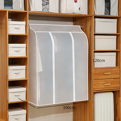 Îmbrăcăminte impermeabilă împotriva prafului Husă mare de praf pentru costum de îmbrăcăminte rochie haine haine protector pentru agățat organizator dulap saci de depozitare