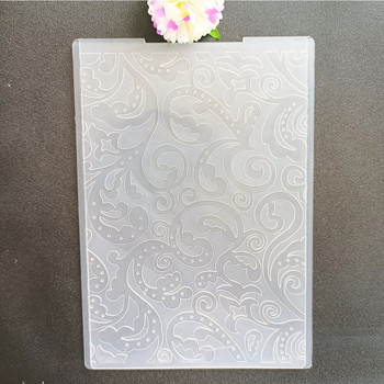 Φυσαλίδες και μοτίβα με ανάγλυφο Φάκελο Διάφανες πλαστικές πλάκες Σχέδιο για DIY Διακόσμηση καρτών από χαρτί Scrapbooking 12X15CM