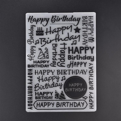 NAUJAS 2022 m. reljefinis aplankas Skaidrių plastikinių plokščių dizainas, skirtas „pasidaryk pats“ popierinių kortelių dekoravimui Reljefinis pjovimo štampai „Scrapbooking“