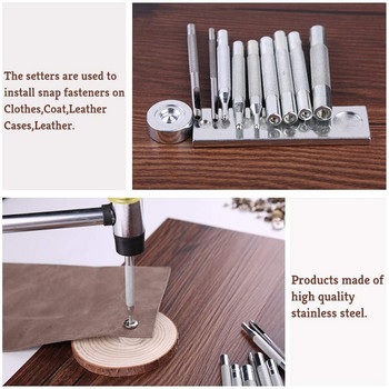 LMDZ Δερμάτινο Snap Fasteners Kit Press Stud Μεταλλικά κουμπιά κουμπώματα με εργαλεία εγκατάστασης σφυριού για DIY Leather Craft Project