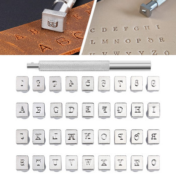 Κιτ σφράγισης μετάλλων PunchTool Αριθμός Γράμματος Αλφάβητο Γραμματόσημα Εργαλεία Ασημένιο Μεταλλικό Δερμάτινο Λογότυπο Κιτ σφραγίδων