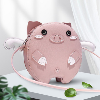 Cute Pig Self-made Bag Handcraft Bag Material Manufacture Cute Leather Bag DIY Material Mini Bag Handmade Sewing Accessories