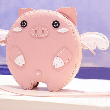 Cute Pig Self-made Bag Handcraft Bag Material Manufacture Cute Leather Bag DIY Material Mini Bag Handmade Sewing Accessories