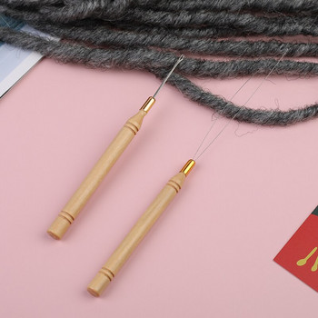 Nonvor Crochet Hook Wig Комплект игли за плетене на една кука Hair Weave Needle Carpets Making Repair Tool for Micro Braids Tools Инструменти за шиене