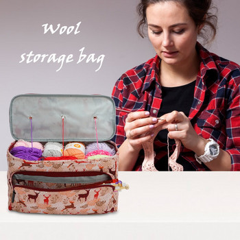 600D Оксфорд платнена чанта за плетене Органайзер Калъф за съхранение на прежда за плетене на една кука Кука за плетене Игли за плетене Вълнена чанта за съхранение за жени