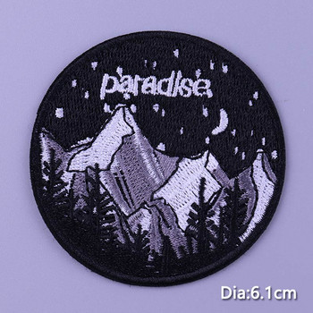 Pulaqi Mountain Waves Patch For Clothing Nature Travel Patches on Clothes Направи си сам Къмпинг Fusible Patch Applqiue Бродирани Pacthes