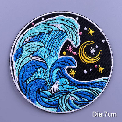 Pulaqi Mountain Waves plaaster rõivastele Loodusreisid plaastrid riietel DIY Camping sulav plaaster Applqiue tikitud plaastrid