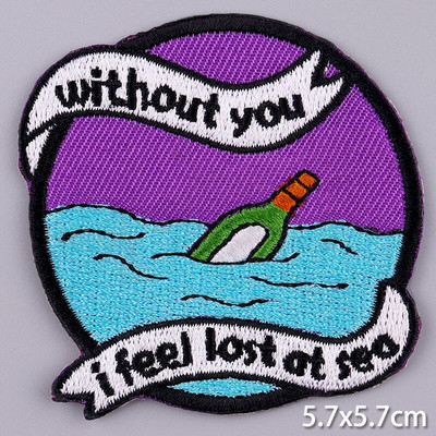 Pulaqi Mountain Waves plaaster rõivastele Loodusreisid plaastrid riietel DIY Camping sulav plaaster Applqiue tikitud plaastrid