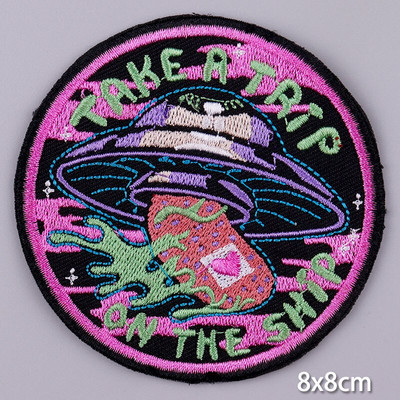 Pulaqi Mountain Waves plaaster rõivastele Loodusreisid plaastrid riietel DIY Camping sulav plaaster Applqiue tikitud plaastrid