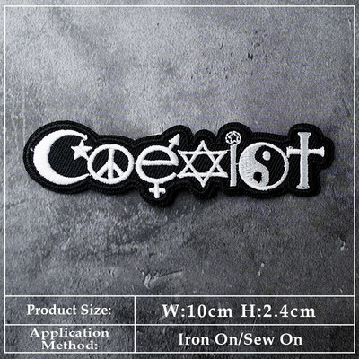 BAND DIY Vez Flaster Aplikacija Peglanje odjeće Pribor za šivanje Dekorativni flasteri PUNK ROCK METAL GLAZBA