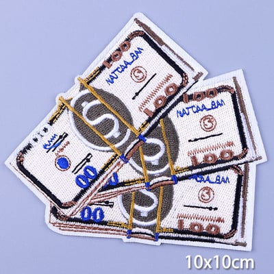 Money On Fire Patch Σίδερο σε μπαλώματα σε ρούχα απλικέ Μπουφάν ραπτικής Ρίγες Κεντημένο σήμα Fusible Patch Φτηνά πράγματα