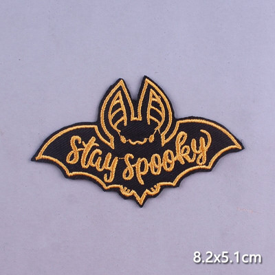 Money On Fire Patch Σίδερο σε μπαλώματα σε ρούχα απλικέ Μπουφάν ραπτικής Ρίγες Κεντημένο σήμα Fusible Patch Φτηνά πράγματα