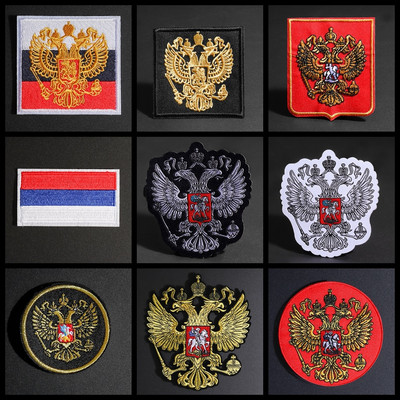 Различни стилове Руско знаме Национална емблема Кръпка Пилот хора на Русия Военна полиция оголване Армейски войник Кръпки Значка