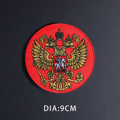 Erinevad stiilid Venemaa lipp Riiklik embleemi plaaster, piloot Venemaa sõjaväelased sõjaväepolitsei ribad armee sõduri plaastrid