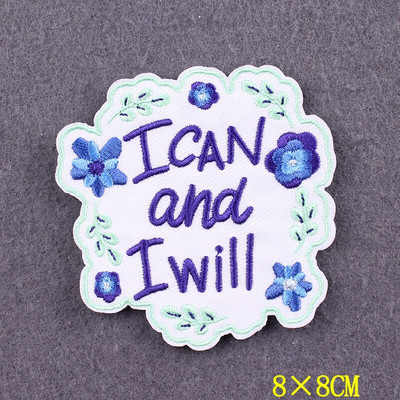 Κεντημένο μπάλωμα Θετικές λέξεις Μπαλώματα σε ρούχα DIY Γράμμα Σίδερο σε μπάλωμα για ένδυση Σήματα σλόγκαν σε αξεσουάρ σακιδίου