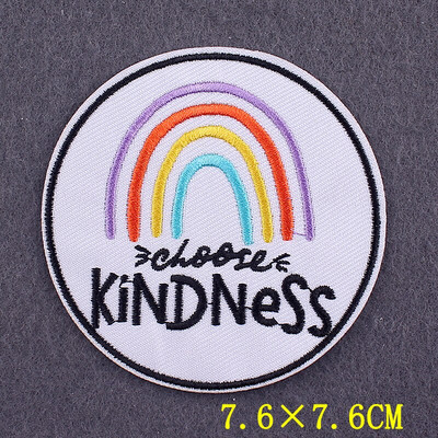 Κεντημένο μπάλωμα Θετικές λέξεις Μπαλώματα σε ρούχα DIY Γράμμα Σίδερο σε μπάλωμα για ένδυση Σήματα σλόγκαν σε αξεσουάρ σακιδίου