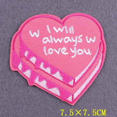 Κεντημένο μπάλωμα Θετικές λέξεις Μπαλώματα σε ρούχα DIY Γράμμα Σίδερο σε μπάλωμα για ένδυση Σήματα σλόγκαν σε αξεσουάρ σακιδίου