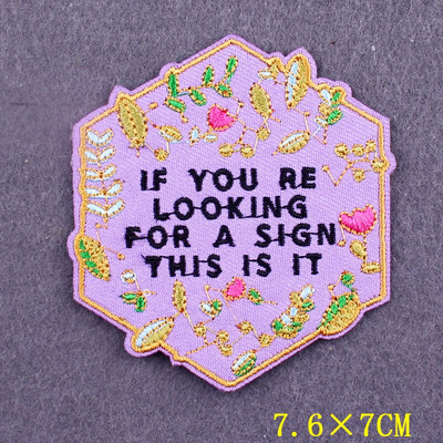 Κεντημένο μπάλωμα Θετικές λέξεις Μπαλώματα σε ρούχα DIY Γράμμα Σίδερο σε μπάλωμα για ένδυση Σήματα σλόγκαν σε αξεσουάρ σακιδίου