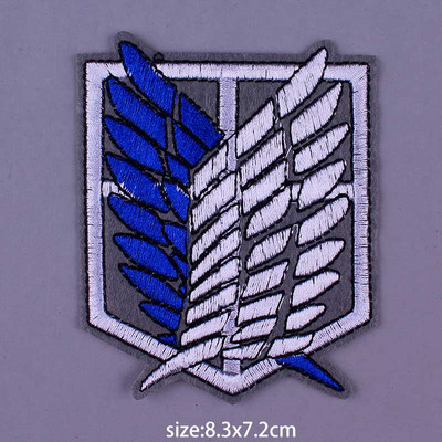 Pulaqi Mountain Travel Patch Patch Broderie Patch-uri de călcat pentru îmbrăcăminte Explorați Natura Călătorie Pânză decor parche ropa