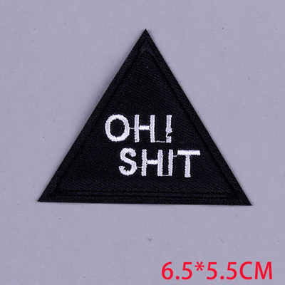 Pulaqi Mountain Travel Patch Patch Broderie Patch-uri de călcat pentru îmbrăcăminte Explorați Natura Călătorie Pânză decor parche ropa