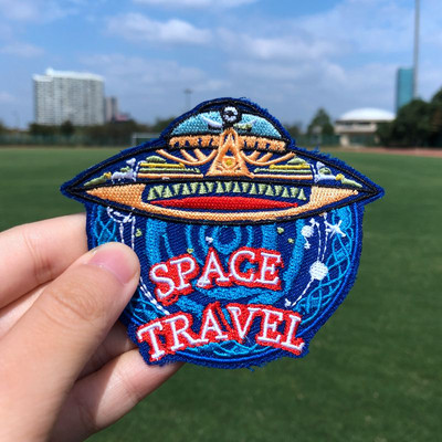 Prajna UFO zakrpa Iron On zakrpe za odjeću Termoljepljive izvezene zakrpe za odjeću Vanzemaljska zakrpa za odjeću Jakne DIY