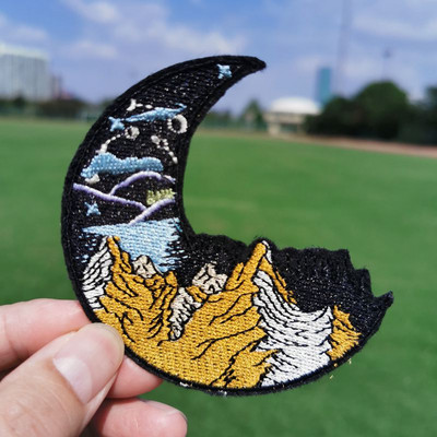 Prajna UFO zakrpa Iron On zakrpe za odjeću Termoljepljive izvezene zakrpe za odjeću Vanzemaljska zakrpa za odjeću Jakne DIY