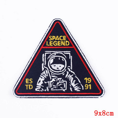 Prajna UFO zakrpa Iron On zakrpe za odjeću Termoljepljive izvezene zakrpe za odjeću Vanzemaljska zakrpa za odjeću Jakne DIY