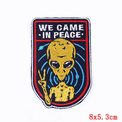 Prajna UFO zakrpa Iron On zakrpe za odjeću Termoljepljive izvezene zakrpe za odjeću Vanzemaljska zakrpa za odjeću Jakne DIY