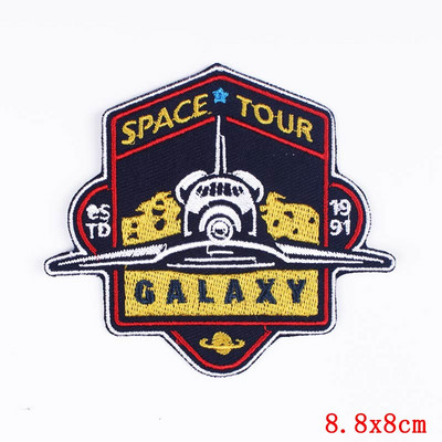 Prajna UFO zakrpa Iron On zakrpe za odjeću Termoljepljive izvezene zakrpe za odjeću Vanzemaljska zakrpa za odjeću Jakne DIY