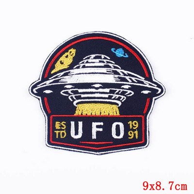 Prajna UFO zakrpa Iron On zakrpe za odjeću Termoljepljive izvezene zakrpe za odjeću Vanzemaljska zakrpa za odjeću Jakne DIY
