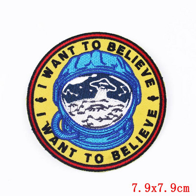 Prajna UFO zakrpa Iron On zakrpe za odjeću Termoljepljive izvezene zakrpe za odjeću Vanzemaljska zakrpa za odjeću Jakne DIY