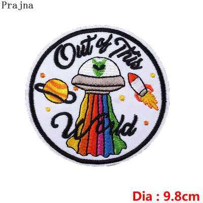Prajna UFO zakrpa Iron On zakrpe za odjeću Termoljepljive izvezene zakrpe za odjeću Vanzemaljska zakrpa za odjeću Jakne DIY