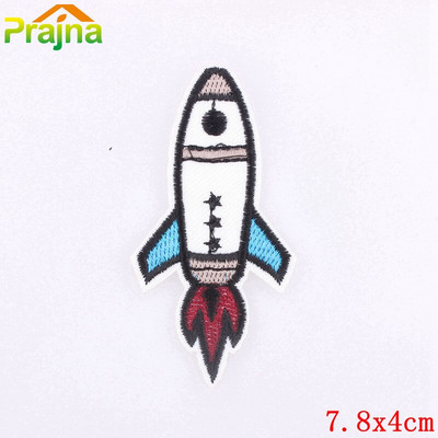 Prajna UFO zakrpa Iron On zakrpe za odjeću Termoljepljive izvezene zakrpe za odjeću Vanzemaljska zakrpa za odjeću Jakne DIY