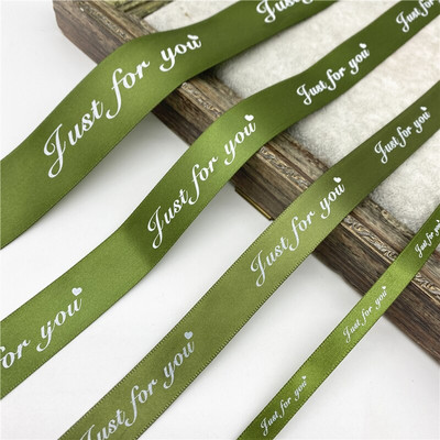 5 jardi 10/20/25/38 mm poliesterska vrpca otisnuta SAMO ZA VAS Vrpca za ručno rađeno romantično darovno pakiranje Vjenčana dekoracija