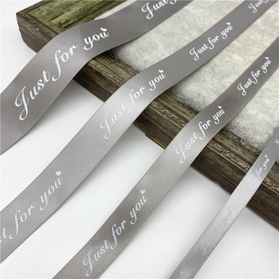 5 jardi 10/20/25/38 mm poliesterska vrpca otisnuta SAMO ZA VAS Vrpca za ručno rađeno romantično darovno pakiranje Vjenčana dekoracija