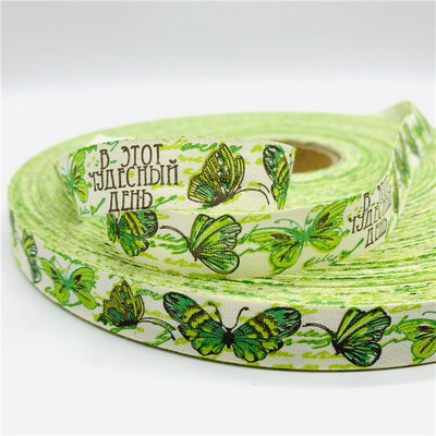 5 jardi/lot 15 mm pamučne vrpce ručno izrađenog dizajna tiskane pamučne vrpce za vjenčanje Božićni ukrasi DIY tkanina za šivanje