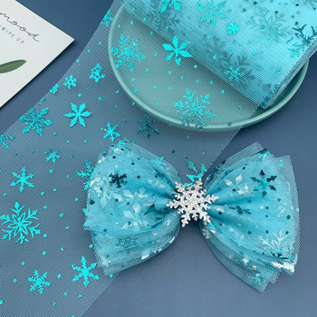 6cm 13cm 5Yards Snowflake Tulle Ύφασμα Glitter Κορδέλα Οργάντζα Διχτυωτή Ζώνη DIY Craft Αξεσουάρ Κλιπ μαλλιών Φιόγκος για τούρτα Προμήθειες