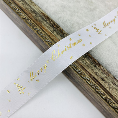 10mm 15mm 25mm 5yards/Lot Χριστουγεννιάτικη κορδέλα εκτύπωσης Ployester κορδέλα για χειροποίητα χριστουγεννιάτικα στολίδια φιόγκων Συσκευασία δώρου DIY