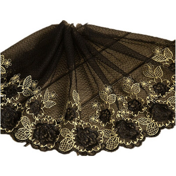 Κέντημα με χρυσό νήμα ποιμενικού στυλ Μαύρο ύφασμα δαντέλας DIY Φόρεμα Cheongsam Φούστα Χαρακτήρας Πυτζάμες Εσώρουχα Ράψιμο Διακόσμηση