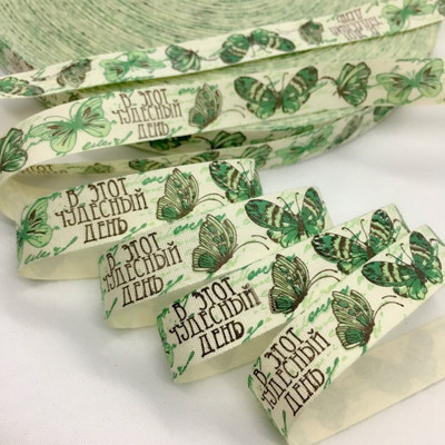 5Y 1,5 cm/2,5 cm Pamučna cvjetna vrpca s otisnutim cvijećem za ručno izrađene DIY zanatske spomenare Pakiranje poklona Uskrsno vjenčanje Božićni dekor