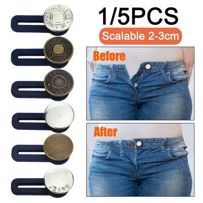 1/5 ΤΕΜ. Magic Metal Button Extender for Pants Jeans Δωρεάν Ράψιμο Ρυθμιζόμενες αναδιπλούμενες προεκτάσεις μέσης Κουμπιά επέκταση ζώνης μέσης
