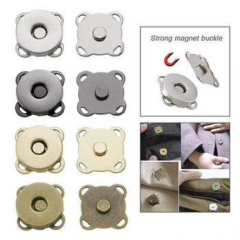 5 комплекта квадратни метални копчета, магнитни закопчалки/ закопчалки за портмоне за дамска чанта 20x20 mm