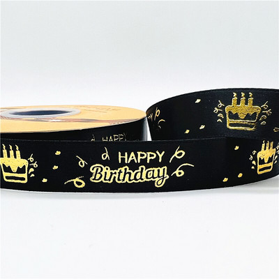 5 jardi 20 mm õnne sünnipäevaks trükkimine polüesterlint käsitsi valmistatud disainiga sünnipäevakaunistuseks kingituste pakkimiseks