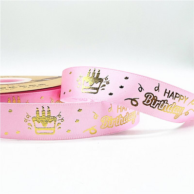 5 jardi 20 mm õnne sünnipäevaks trükkimine polüesterlint käsitsi valmistatud disainiga sünnipäevakaunistuseks kingituste pakkimiseks