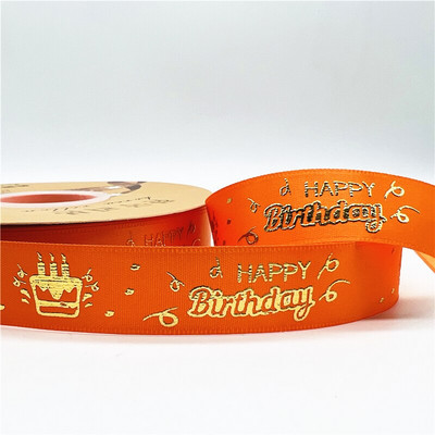 5 jardi 20 mm õnne sünnipäevaks trükkimine polüesterlint käsitsi valmistatud disainiga sünnipäevakaunistuseks kingituste pakkimiseks